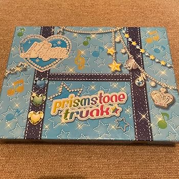 プリティーリズム トランク プリズムストーン Amazon | プリティーリズム プリズムストーン トランク